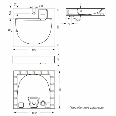 Раковина на стиральную машину Sanita Luxe Galaxy WB.WM/Galaxy/60-C/WHT.G/S1 60 см 6