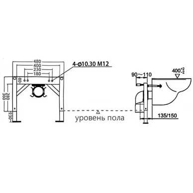 Инсталляция Abber в комплекте: электронный унитаз-биде Bequem AC1120S с инсталляцией AC0101P2 18