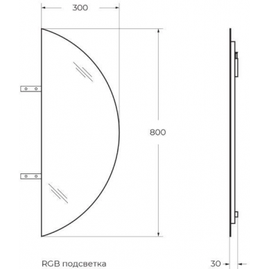 Зеркало Cezares (45031) (30x80 см) с LED-подсветкой RGB, бронзированное 4