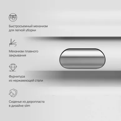 Чаша подвесного унитаза Am.Pm  Func FlashClean (C8F1701MWSC) безободковый, с микролифтом (белый матовый) 5