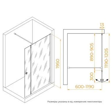 Душевая перегородка RGW Walk In WA-054Gb WA-010Gb + Z-072Gb маятниковая 90x30х195 см, профиль золото brush/стекло прозрачное 5