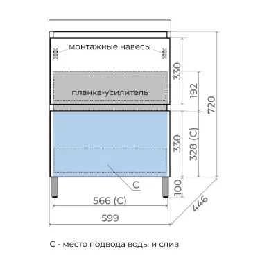 Тумба для ванной Style Line Манхэттен ЛС-00002379 60см, напольная, олива 8
