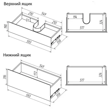 Тумба для ванной Grossman Меркадо 106076 подвесная 60 см, белая матовая 5