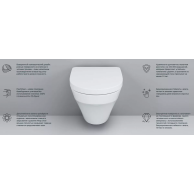 Чаша подвесного унитаза Am.Pm Inspire FlashClean (C501700WH) 5