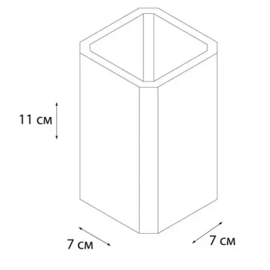 Стакан Fixsen Dony	(FX-232-3) 1