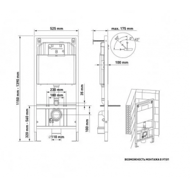 Инсталляция Berges Novum 525 + Floe Rimless + кнопка F1 (белая) в комплекте с унитазом (белый), безободковый, с сидением микролифт 8