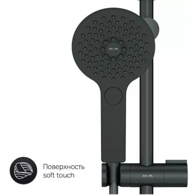 Душевая система Am.Pm Inspire V2.0 (F0750A422) смесителель-полка,с термостатом 2