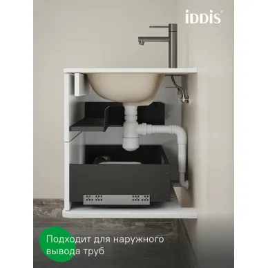 Тумба с раковиной IDDIS Oxford Neo OXN80W0i95K 80 см, белая 4