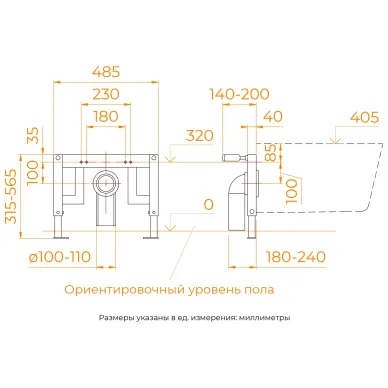 Подвесной унитаз RGW SW-71 80420271-01 с биде, импульсный, с микролифтом 14