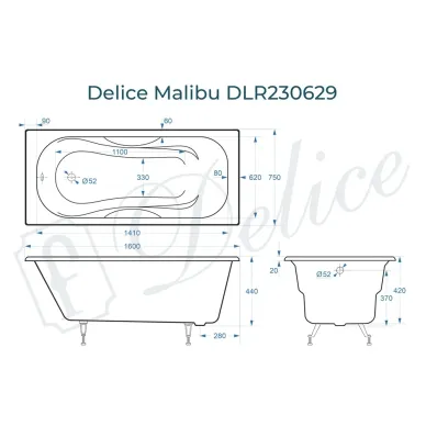 Ванна чугунная Delice Malibu DLR230629 160х75 см, без антискользящего покрытия 7
