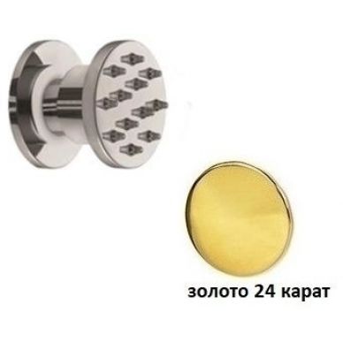 Боковая форсунка Cezares CZR (CZR-Z-FC-54-03/24) золото 24 кар 0