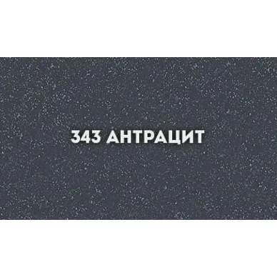 Мойка кухонная Ulgran Classic U-404-343 Антрацит 2
