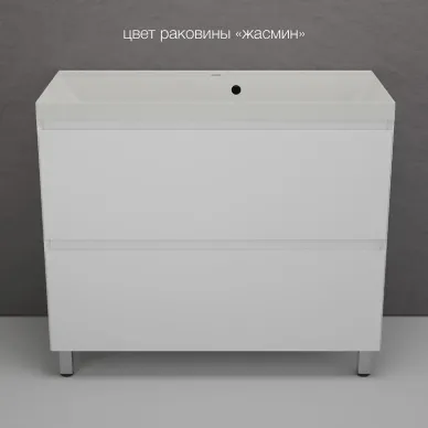 Тумба для ванной Style Line Манхэттен ЛС-00002368 100 см, напольная, белая матовая 7