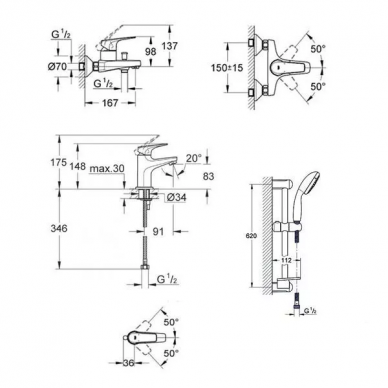Комплект для ванны Grohe BauFlow (121624) 3 в 1 1