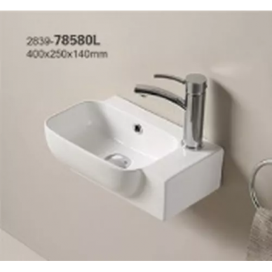 Раковина CeramaLux N (78580L) (40x25 см) левая 0