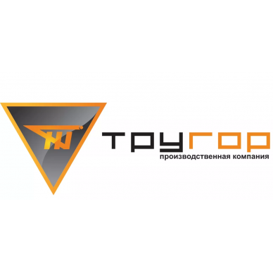 Тругор