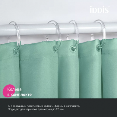 Шторка для ванной Iddis Base (BL05P24i11) 200x240 см, зеленая 5