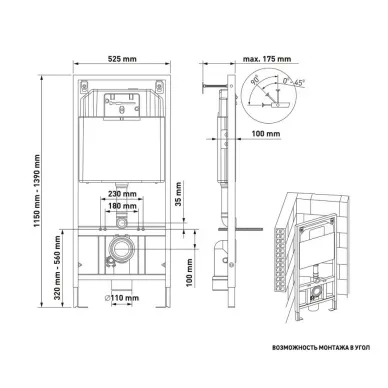 Инсталляция Berges Novum 525 + Ventas Rimless + кнопка F5 (черный) в комплекте с унитазом (белый), с сидением микролифт 7