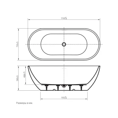 Акриловая ванна Art&Max Latina AM-LATINA-1700-750 170х75 см 6