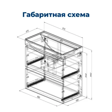 Тумба для ванной Aquanet Вега 316683 90 см, белая глянцевая 6
