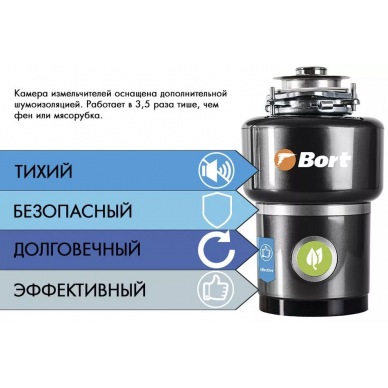Измельчитель пищевых отходов Bort Titan 5000 (91275783) 11