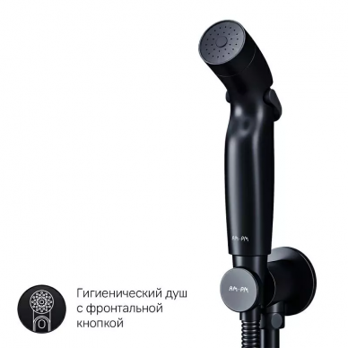 Гигиенический набор AM.PM X-Joy (F40H85A22) черный 5