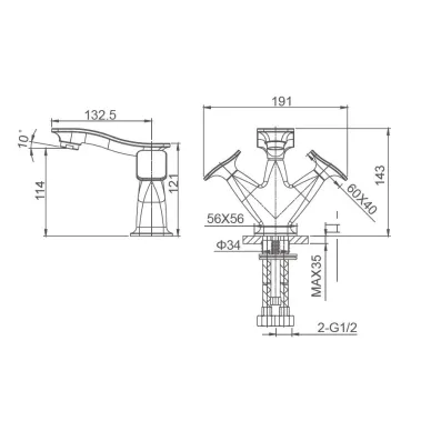 Смеситель для раковины Wonzon & Woghand Shakespeare WW-651101-CR хром 1