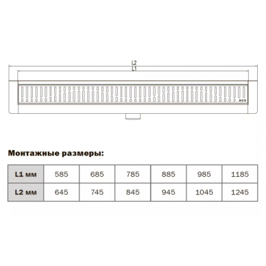 Душевой лоток ACO Showerdrain C 9010.88.09 (408758) 800 мм (сифон 92 мм) 6