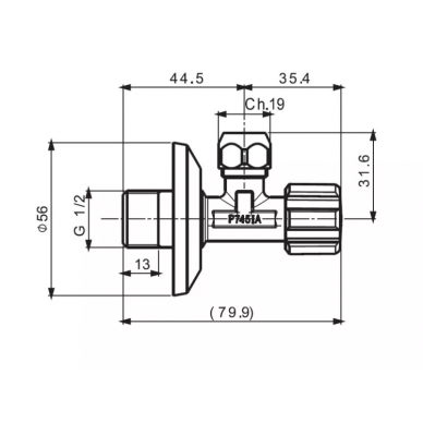 Вентиль запорный Fima Carlo Frattini Sottolavabo (F205CR1/2) хром 1