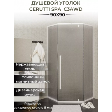 Душевой уголок Cerutti SPA C3AWD (90х90) без поддона 6