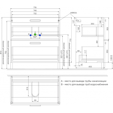 Тумба для ванной Iddis Brick (BRI80WFi95K) 80 см, с раковинной, белая 5