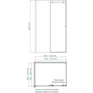 Душевой уголок Wasserkraft Vils 56R (56R10) 120х100 см, профиль серебро/стекло прозрачное 8