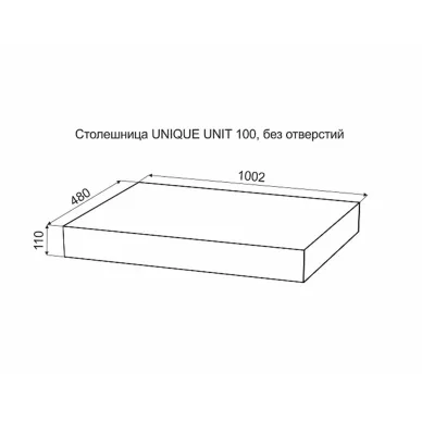 Столешница Velvex Unit st.UNI.100-630 100 белый мрамор 6