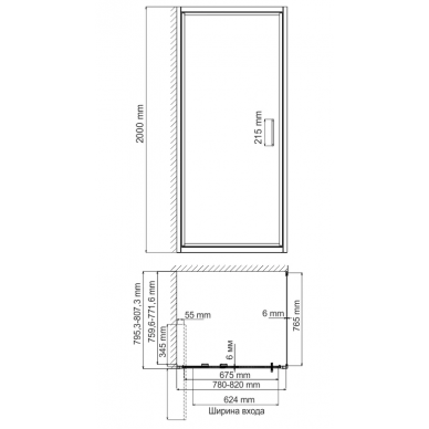 Душевой уголок Wasserkraft Salm 27I (27I02) (80х80) 5