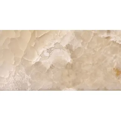 MAGMA BEIGE PULIDO 59,55х119,3 0