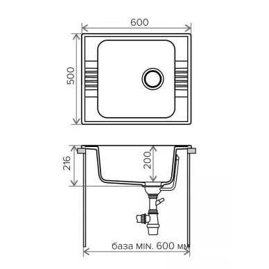 Мойка кухонная Polygran F-20 (F-20 №26 (Белый)) 1