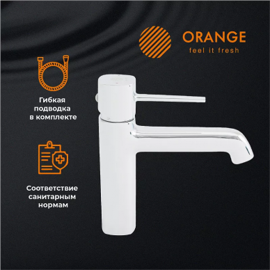 Смеситель для раковины Orange Karl (M05-021cr) 6