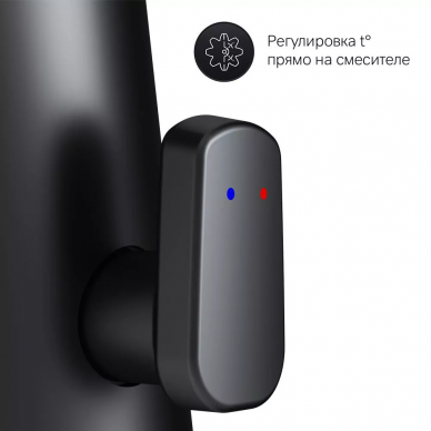 Смеситель для раковины AM.PM Inspire V2.0 (F50A02322) сенсорный, чёрный матовый 6