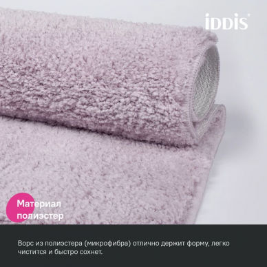 Коврик для ванной комнаты Iddis Base (BSQS04Mi12) розовый 6