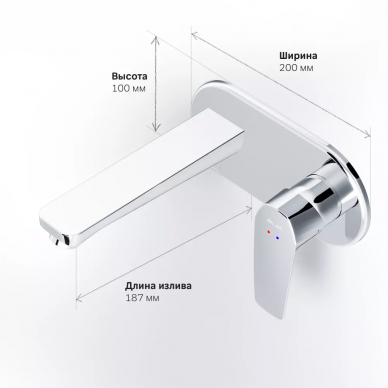 Смеситель для раковины AM.PM Gem (F90A72200) хром (скрытого монтажа) 6