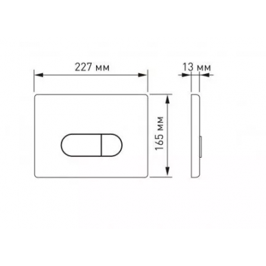 Инсталляция Berges Novum 525 + ALBIT S Rimless + кнопка D3 (глянцевый хром) в комплекте с унитазом (белый), безободковый, с сидением микролифт 8