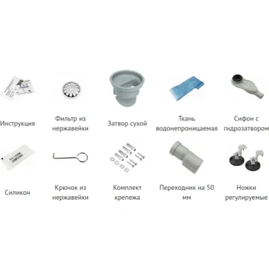 Душевой лоток Esbano Combi C-TILE-60MC, 60 см, хром матовый 1