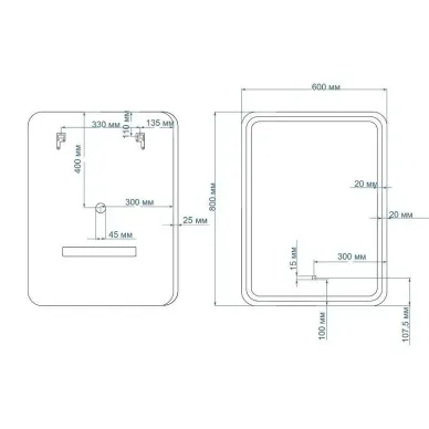 Зеркало Art&Max Genova AM-Gen-600-800-DS-F-White 60x80 см с LED подсветкой, bianco matt 8