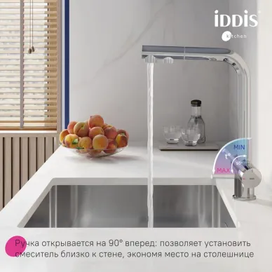 Смеситель для кухни Iddis Umbra UMBSBPFi05 с выдвижным изливом и каналом для фильтрованной воды, хром 5