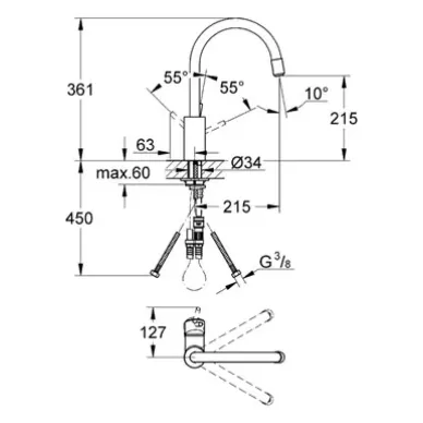 Смеситель для кухни Grohe Concetto (32663001) 1
