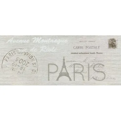 Voyage beige decor 02 25*60 0
