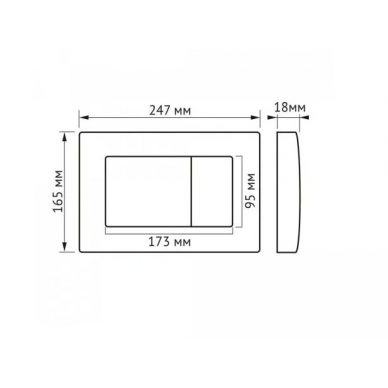 Инсталляция для подвесного унитаза Berges Atom 410 (040333) смывная клавиша белая 6