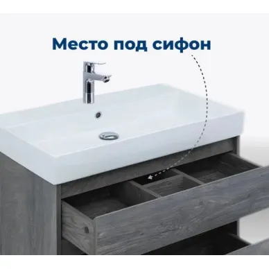Тумба для ванной Aquanet Nova Lite 242273 75 см, дуб рошелье 3