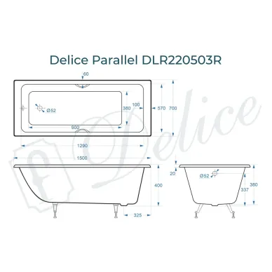 Ванна чугунная Delice Parallel DLR220503RB 150х70 см, без антискользящего покрытия, с ручками черными матовыми 8