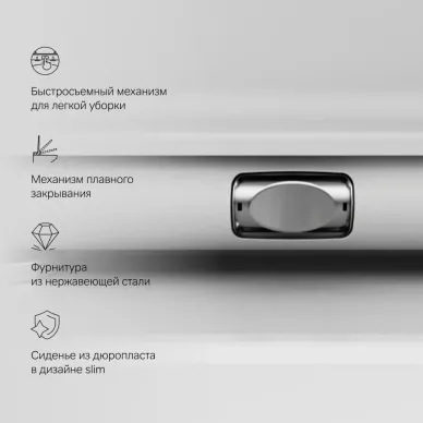Чаша подвесного унитаза Am.Pm Inspire V2.0 FlashClean (C50A1700MWSC) безободковый, с микролифтом (белый матовый) 7
